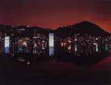 Hong Kong at Night by Brian Brake, chromogenic colour print, offered Dec 2010