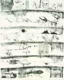 John Pule, Paradise Lost, lithograph, 1/30