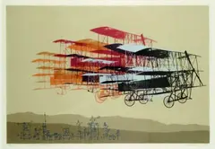 Flying Machine V by Ted Dutch, lithograph, 180/180, sold Sep 2010