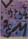 Pat Hanly, Untitled - from the New Order Series