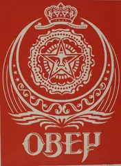 Obey by Shepherd Fairey, screenprinted multiple, offered Jun 2010
