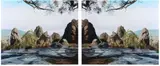 Ann Shelton, Tracker, Hanging Rock, Australia, 2002, 2002, type C prints, diptych (edition of 5)