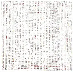Peata Larkin, Resolution I (Karu Hapuku), acrylic and mixed media on canvas