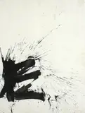 Max Gimblett, For Sengai, ink on paper
