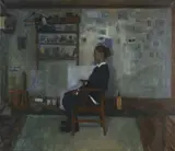 Richard McWhannell, Figure Against a Wall (Donogh)
