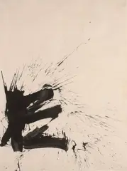 For Sengai by Max Gimblett, acrylic on handmade pulp paper, offered Apr 2009