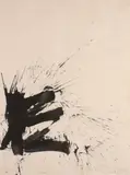 Max Gimblett, For Sengai
