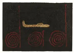 dad by Peter Robinson, oil and bitumen on paper, 1993, sold Nov 2008