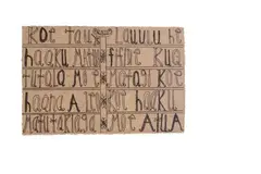 Lau ulu by John Pule, etching, 21/30, sold Sep 2008