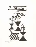 Theodorus Johannes Schoon, Abstract with Zig Zag