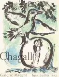 Marc Chargall, Exhibition Poster for Galerie Maeght, 1962, 1962, screenprint, 1231/2500