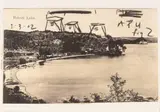 et al., ibid. public projects