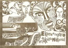 E Kore E Ngaro by Robyn Kahukiwa, woodblock print, 24/100, sold Feb 2008