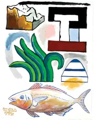 Richard Killeen, Born Alive in New Zealand, ink and watercolour on paper