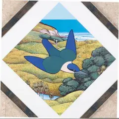 Don Binney, Poline Kotare IV, lithographic drawing with applied oil and oil stick