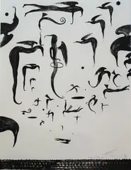 Limbo Bay III by Bill Hammond, lithograph, 35/48, sold Oct 2007