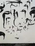Bill Hammond, Limbo Bay III, lithograph, 35/48