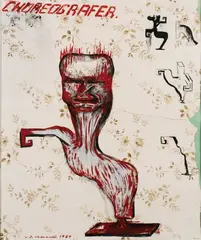 Choreografer by Bill Hammond, acrylic on wall paper, sold Oct 2007
