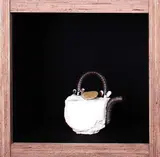 Peter Lange, Porcelain teapot