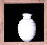 John Parker, White porcelain lathe turned vase
