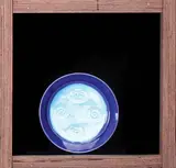 Warren Tippett, Cobalt and teal glazed plate with impressed motifs