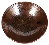 Barry Brickell, Tenmoku glazed stoneware bowl