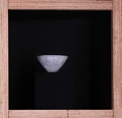 Keely McGlynn, Small cast glass conical bowl