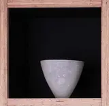 Keeley McGlynn, Cast glass, tapering conical bowl