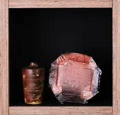 Cylindrical anagama bottle vase and slab platter with impressed cruciform by Duncan Shearer, Impressed cipher to each, offered Oct 2007