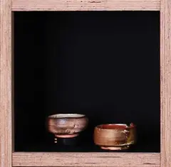Two stoneware teabowls by Duncan Shearer, Cipher moulded to the wall, offered Oct 2007