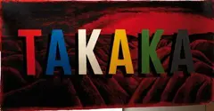 Ian Scott, Takaka, oil on canvas