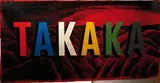 Takaka by Ian Scott, oil on canvas, sold May 2007