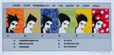 Jennifer Dolezel, Know Your Personality by the Shape of your Head, screenprint and applied acrylic, 1/1