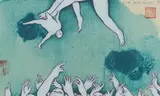 Guan Wei, Floating No. 43, 1999, W/Clr & Gouache