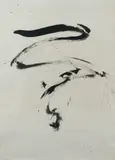 Royston Harpur, Untitled, 1971, Ink