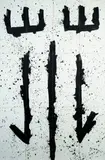 Michael Nelson Tjakamarra, Kangaroo, Acrylic on Canvas Board (in 12 parts)