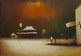 Eris Fleming, The Commercial Hotel, Oil on Board