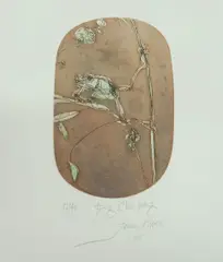 Frog Climbing by John Olsen, 2008, Colour Etching with Aquatint 12/40, sold Mar 2026