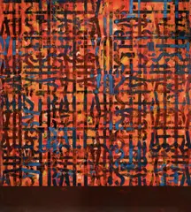 Christopher Snee, Australia Red, 2000, Enamel on Board