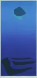 Barbara Brash, Haze, c.1980, S/Print 9/14
