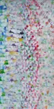 Richard Larter, Vernal, 1995, Acrylic, Gesso & Metallic Glitter Paint on Canvas