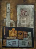 Ignacio Jose Marmol, Chinese Placards, 1967, Mixed Media on Board