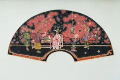 Chinese Ceremony by George Neville, 1927, W/Clr & Gouache on Silk, sold May 2025