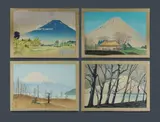 Tomikichirō Tokuriki, (4), Woodcut (4)