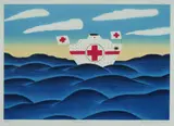 Dean Bowen, Hospital Ship