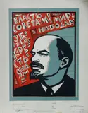 V.I. Savosin, Lenin - All Power to the Soviets, 1987, Linocut