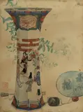 Công Văn Trung, Japanese Objects, 1948, W/Clr & Gouache