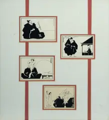 Michael Fitzjames, Tale of Dining in Japan, c.1983, Pen & Ink