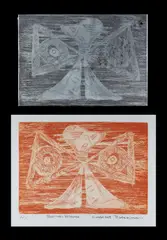 Charles Blackman, Remembrance, Original Zinc Etching Plate & Original Etching AP3 (2)