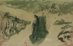 Crossing a Torrent by William Dobell, c.1952, Gouache, sold Apr 2024
